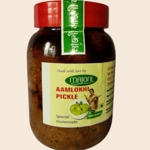 Indian Gooseberry (Aamlokhi) Pickle