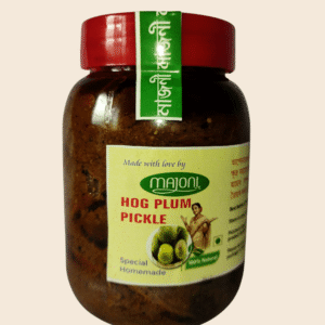 Hog Plum (Omora) Pickles