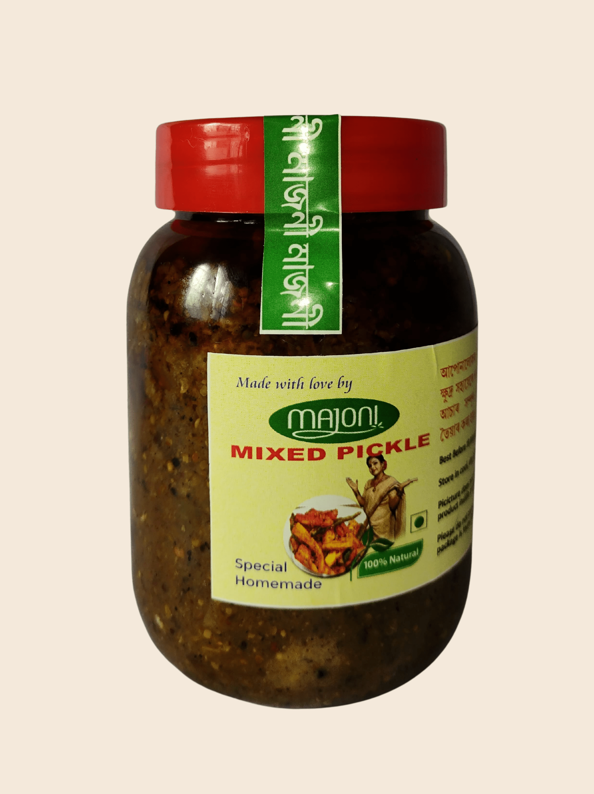 Mixed Pickle